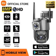 MIHOME IP Security CCTV HD 1080p V380 Pro wireless dual lens outdoor waterproof 360 cctv with audio and speaker wifi cctv camera for house full color night vision surveillance camera