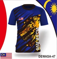 Jersey Malaysia Sport T-shirt Dewasa#47