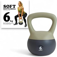 La-VIE 3B-3451 Soft Kettlebell, 13.2 lbs (6 kg), Diet, Cute, Easy to Carry, Genuine Product from the