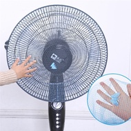 Fan Cover For Household And Children's Products Grid Dustproof Protective UDWH