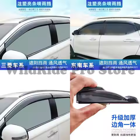 1 set Fit Mitsubishi Outlander DX7 DX3 ASX Eclipse Cross Grandis Pajero V31 V32 Rain Visors