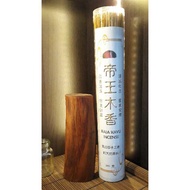 Raja Kayu Incense 帝王木香