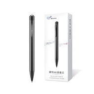 旺角門市發售 | 原裝行貨 1年保養 | 蒙恬AI錄音王 | AI 錄音筆，支援粵英混合語音轉文字，一鍵生成會議摘要 (每月送免費時數）