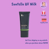 (Ready stock + 🎁) Suntella UV Milk Kayman Beauty sunscreen