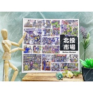 Beitou Market Books Li Zhongrong (Old Sheep) Painting Street View Sketch