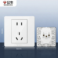 Bull | Flagship 5-hole With Switch Wall Outlet 16A