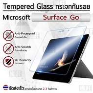 2.5D Glass Microsoft Surface Go 4 3 2 1 Screen Protector Full Tempered Film
