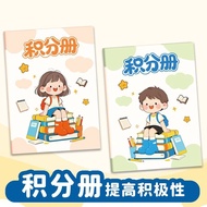 Reward Card Point Card Reward Card Reward Card Point Book Record Book Small Red Flower Collection Bo