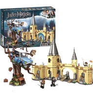 LEGO Harry Potter Hungarian Tree Bee Dragon Assembly Lego 76406 Giant 75946 Childrens Student puzzle