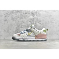 NK Dunk Low Disrupt 2 Deconstruction Style Skateboard Shoes