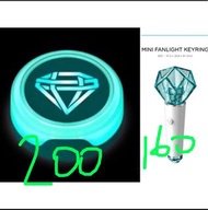 SHINee 迷你手燈  tok
