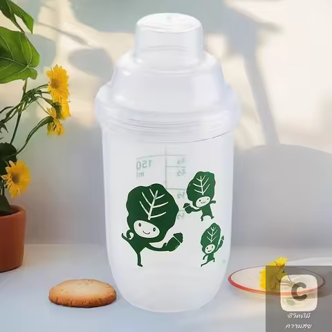 HUA 200ml Matcha Brewing Bottle, Tea Brewing Bottle, Matcha Mini Shaker, Portable Matcha, Easy To Sh