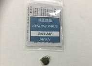 Seiko Kinetic นาฬิกาพิเศษชาร์จแบตเตอรี่ MT920 3023-24T อุปกรณ์เสริมนาฬิกาจุดอิเล็กทรอนิกส์