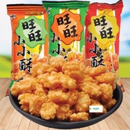 WANGWANG XIAOXIAOSU 旺旺小小酥 60GM READY STOCK 现货