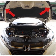 Genuine Parts From The Center Front Hood Rubber HRV 2015-2020