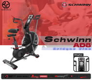 Schwinn Airdyne AD8 จักรยานออกกำลังกายอากาศ  รองรับน้ำหนักผู้ใช้งานได้สูงสุด 160Kg หน้าจอแสดงผล LCD 