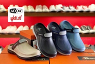 ADDA รองเท้าแตะ แอ๊ดด้า รองเท้าลำลอง แบบสวมหัวโต รุ่น 5TD76-W1 / 5TD76-M1 ไซส์ 7-10 ของเเท้ พร้อมส่ง