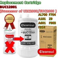 CLEANSUI BUC12001 (Successor to UZC2000/EUC2000) replacement cartridge for under-sink water system