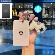 Suitable for Mazda EZ6 Card Key Case 24/2024 EZ-6 Dedicated NFC Card Case Car Protective Case Buckle