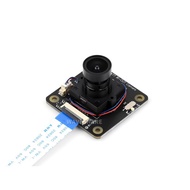 IMX477 IR-CUT 12.3MP Camera (A), IMX477 sensor, 12.3MP, Applicable for Raspberry Pi / Jetson Nano Se