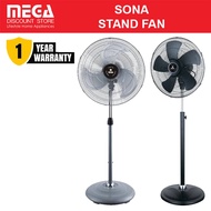 SONA 18'' - 20'' OSCILLATOR STAND FAN SSO6067 / SSO6068 / SSO6068P