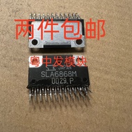 SLA6868M SLA6868MH SLA6868MZ Motor Driver Power Module Original Disassembly Package Easy to Use