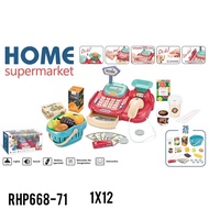 26 PCS KIDS HOME SUPERMARKET CASH CASHIER REGISTER SET TOYS 668-71