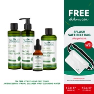 Plantnery tea tree Set Exclusive First Toner /Intense Serum /Facial Cleanser /First Cleansing Water