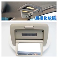 Suitable for BMW 357 Series f35f18f02 320325520525730740Rear Seat Roof Makeup Mirror