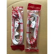 Nival extension plug 3m, 5m, 7m