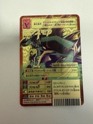 數碼暴龍舊金卡 Bx-125