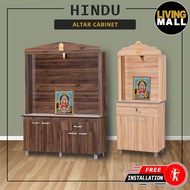 Living Mall Hindu Altar Cabinet In 16 Designs.