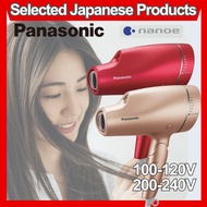 Panasonic Hair Dryer Nanocare Nanoe & Mineral EH-NA9F【Direct from JAPAN】