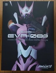 Medicom RAH Eva 3.0 新世紀福音戰士EVA-08β 真希波 8號機β 1:6《劇場版:Q》MEDICOM TOY REAL ACTION HEROES NEO EVANGELION 