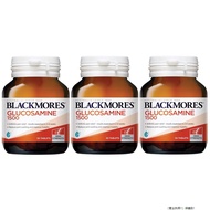 original BLACKMORES GLUCOSAMINE 1500MG (30'S | 3 x 30'S) EXP 062026