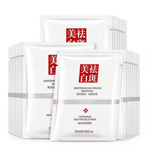 10/20/30pcs Collagen Hydrate Face Mask Whitening and Freckle Removing Moisturizing Masks Hyaluronic 