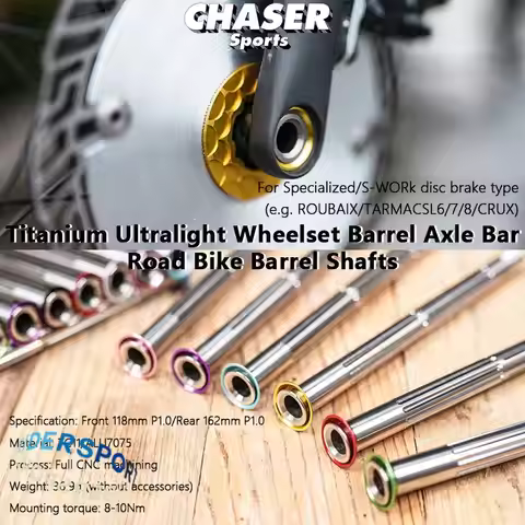 Chaser Titanium Alloy Ultralight Wheelset Barrel Shaft Rods Road Bike Barrel Shafts For Specialized 