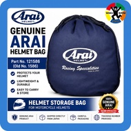 【Direct from JAPAN】Arai Genuine Helmet Bag 121586 / 1586 Motorcycle Helmet Bag