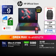 HP OMEN MAX | Intel Ultra 9-275HX | RTX5090 | 64GB/1TB | 16" 2.5K OLED 240Hz | Win11 | 3Yrs | โน๊ตบุ