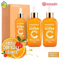 [2 ขวด] Amado Face Super C Bright Up Serum อมาโด้ เฟซ ซุปเปอร์ ซี ไบรท์ อัพ เซรั่ม [100 g.] เซรั่มวิ