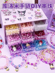 DIY bead string set Children's Toy Beaded Handmade Diy Material Girl's Kuromi Bracelet Necklace Bead