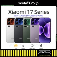 Xiaomi 17/Xiaomi 17 Pro/Xiaomi 17 Pro Max  Snapdragon 8 Elite