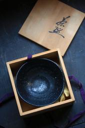 [ 裏山 古物 ] 日本 古道具 茶碗