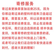 MideaMJ-PB80Easy21512Easy217B Heating Stirring Glass Cup Body Blender Accessories Kitchen Appliance 