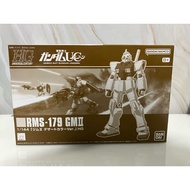 HG 1/144 RMS 179 GM II