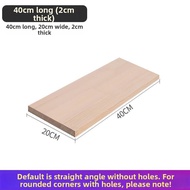 Yisheng | Pine Wood Shelving Board 40x60x1.7cm