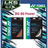 YONEX BG80 POWER Badminton String (1pcs)