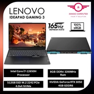 Lenovo IdeaPad Gaming 3 16IAH7 82SA00EXMJ 16'' WUXGA 165Hz Onyx Grey ( I7-12650H, 8GB, 512GB SSD, RT