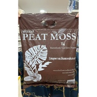 Peat Moss Size 5 Kg. Good Quality NPK Fertilizer Formula Flowers Thick Fruits Nourishes Plants Soil 