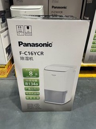 Panasonic 8L抽濕乾衣機F-C16CR，dehumidifier